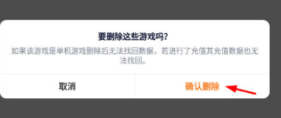 233乐园2025