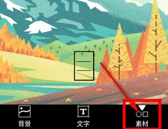 海報(bào)制作工廠