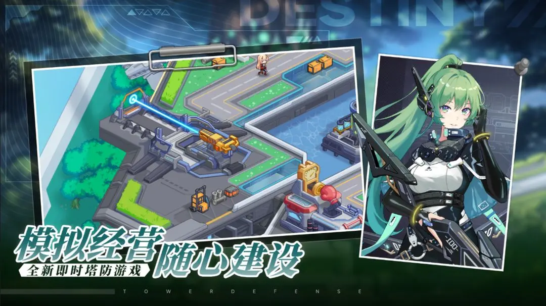 源序空間截圖4