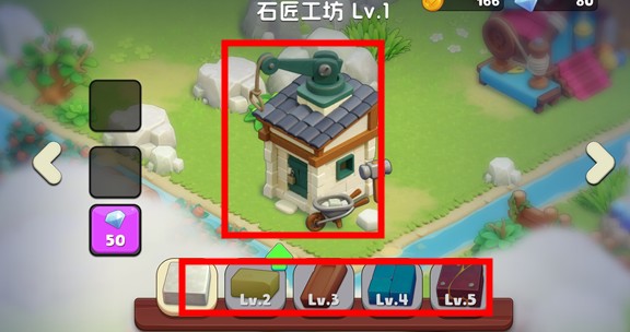 可可谷農(nóng)場(chǎng)冒險(xiǎn)
