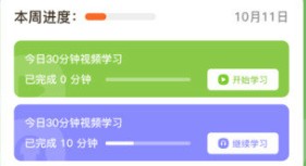 悅悅隨聲聽