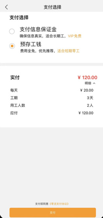 零靈發(fā)