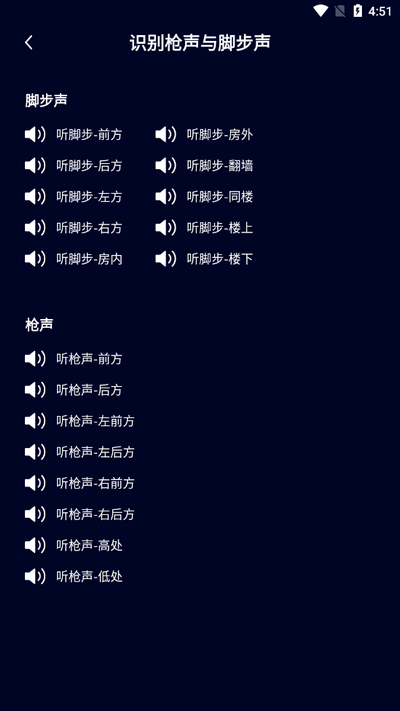 手機畫質(zhì)優(yōu)化