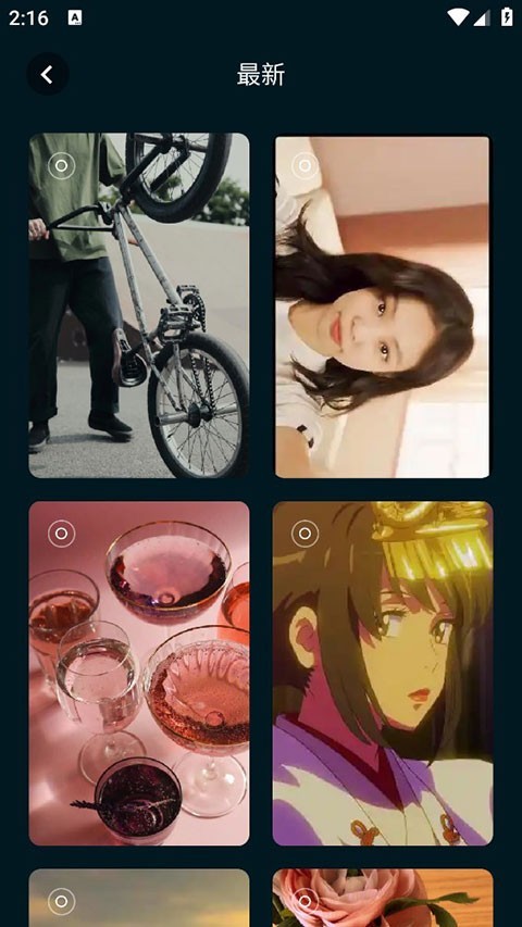 壁紙喵