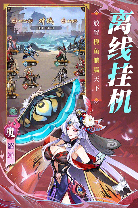 將靈說截圖1