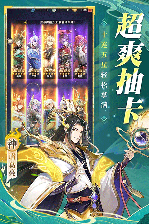 將靈說截圖2