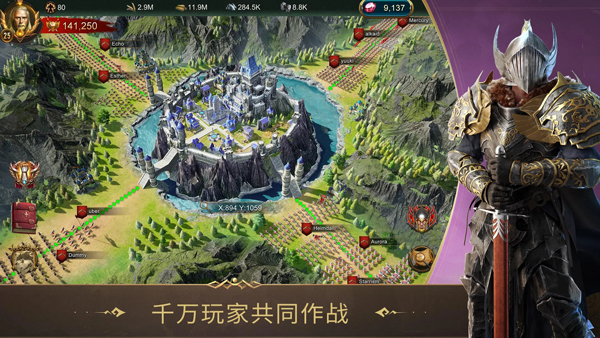 戰(zhàn)火與秩序截圖2