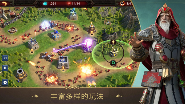戰(zhàn)火與秩序截圖4