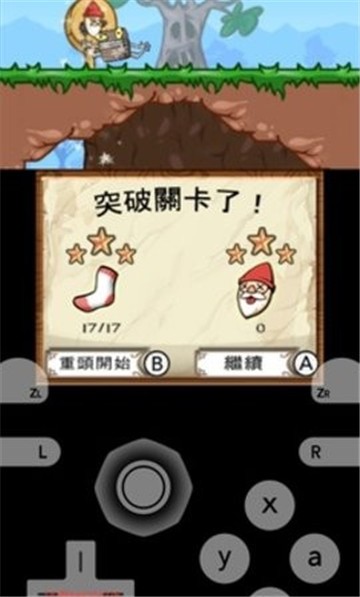 暴走老精靈手機版