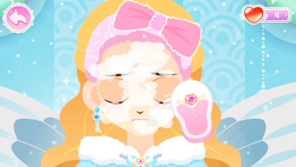 奇妙百變公主
