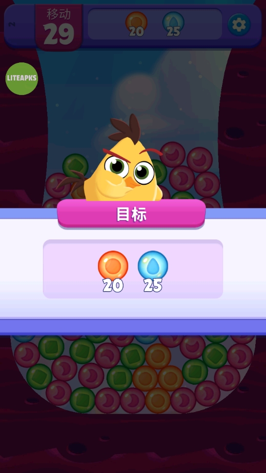 憤怒的小鳥夢幻爆破截圖3