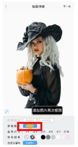 拼圖君