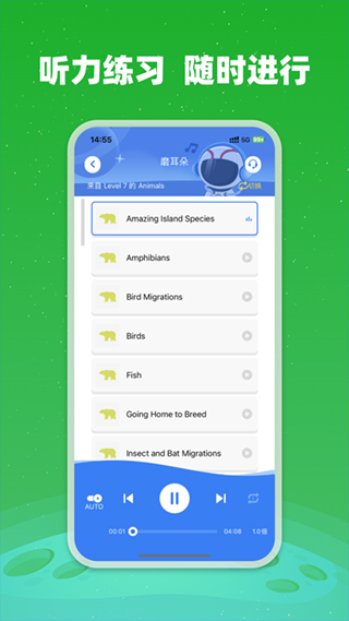 小凡博士截图2: