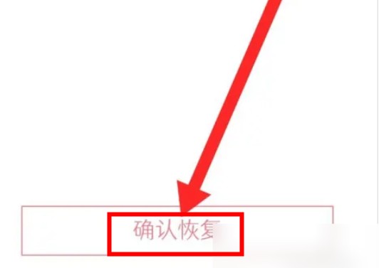 粉萌日記