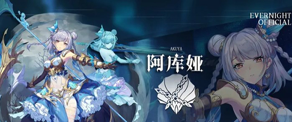 永夜降臨復(fù)蘇