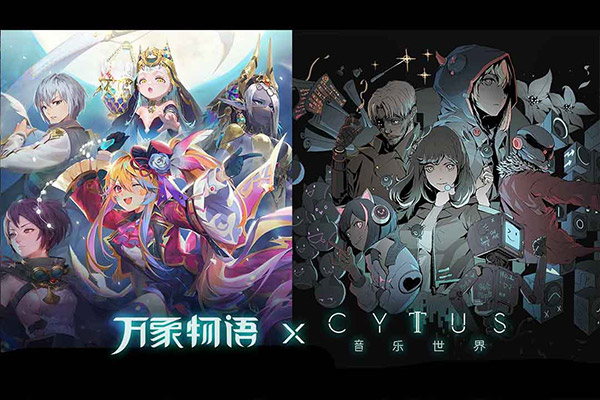 萬象物語截圖2
