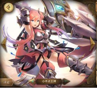 萬象物語