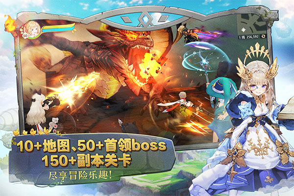 森之国度4