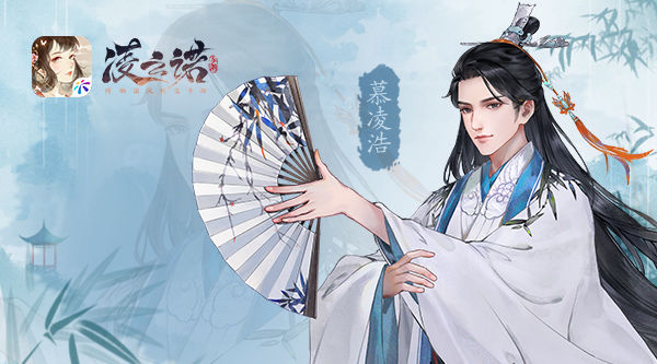 凌云諾