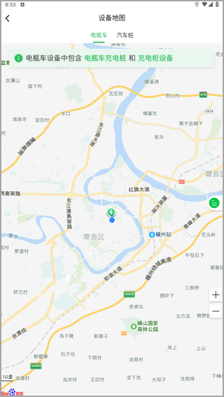 驢充充