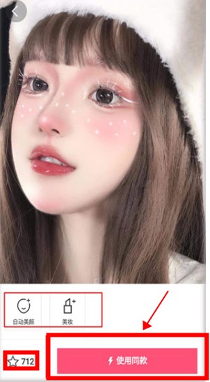 輕圖軟件