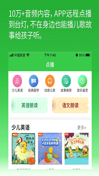 六點(diǎn)作業(yè)截圖3