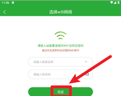六點(diǎn)作業(yè)
