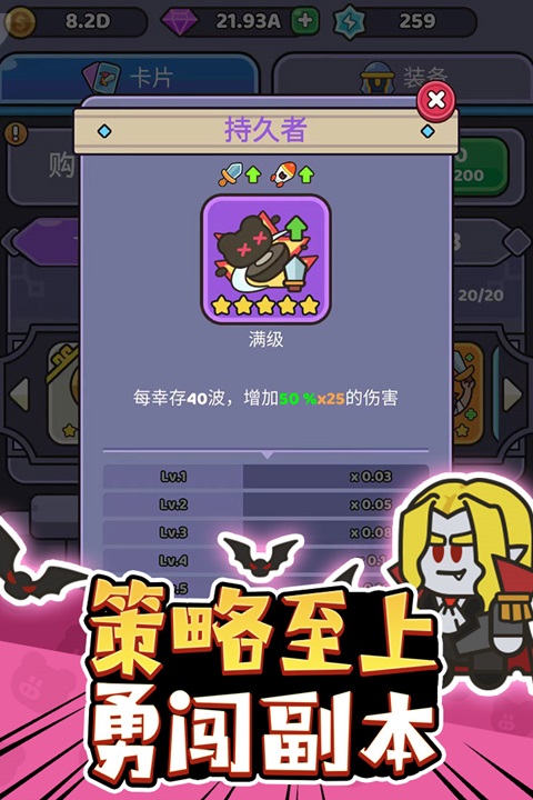我的野外生存截圖2