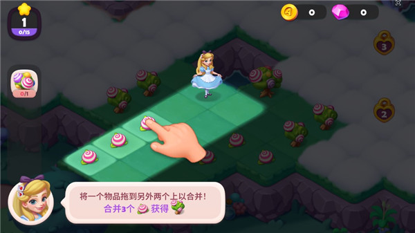 糖果精靈傳奇