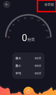 愛達雜貨鋪