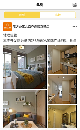 搜房網(wǎng)