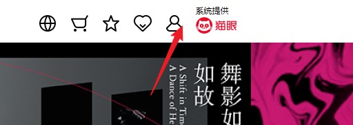 城市售票網(wǎng)
