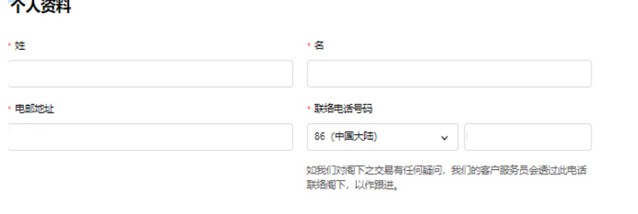 城市售票網(wǎng)