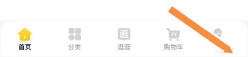 晨光聯(lián)盟