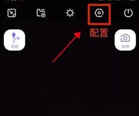 護(hù)駕行車記錄儀