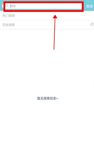 小鹿導(dǎo)游