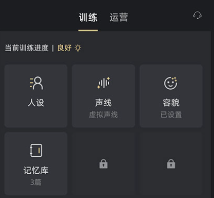 小冰島特別版