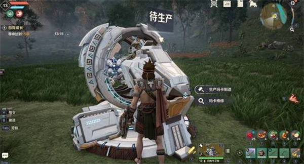 荒野起源瑪卡養(yǎng)成指南