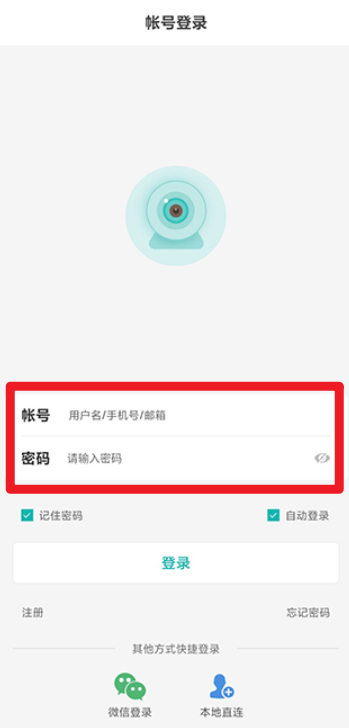 超級看看