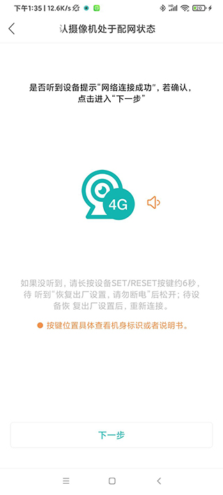 超級看看