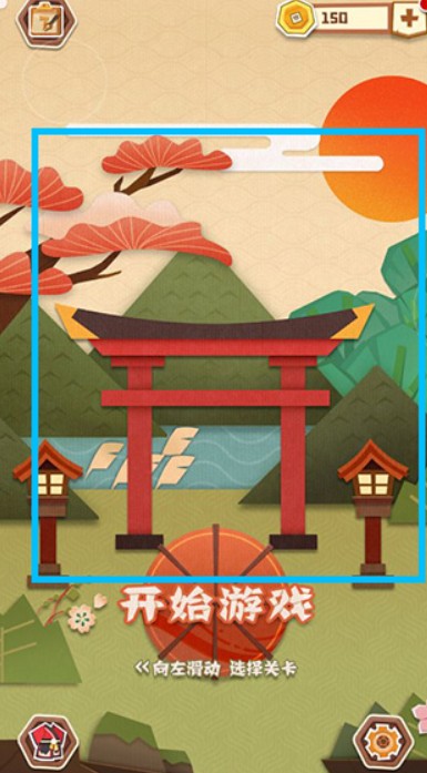 夢(mèng)紙的謎境
