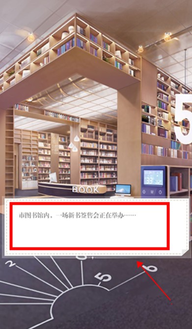 200斤也要談戀愛