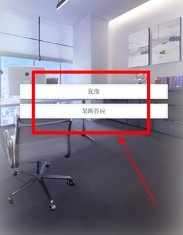 200斤也要談戀愛