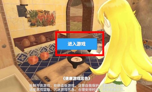 小忍計(jì)劃2