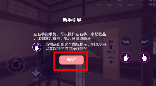 小忍計(jì)劃2