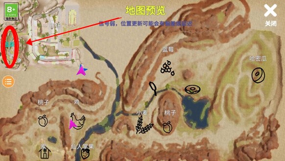 小忍計(jì)劃2