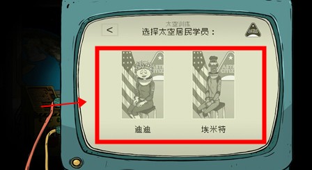 60秒差距