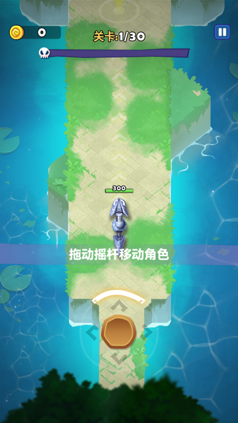 蛇蛇貪吃截圖2
