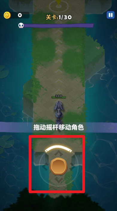 蛇蛇貪吃