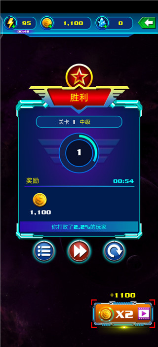 銀河襲擊獨(dú)立行動